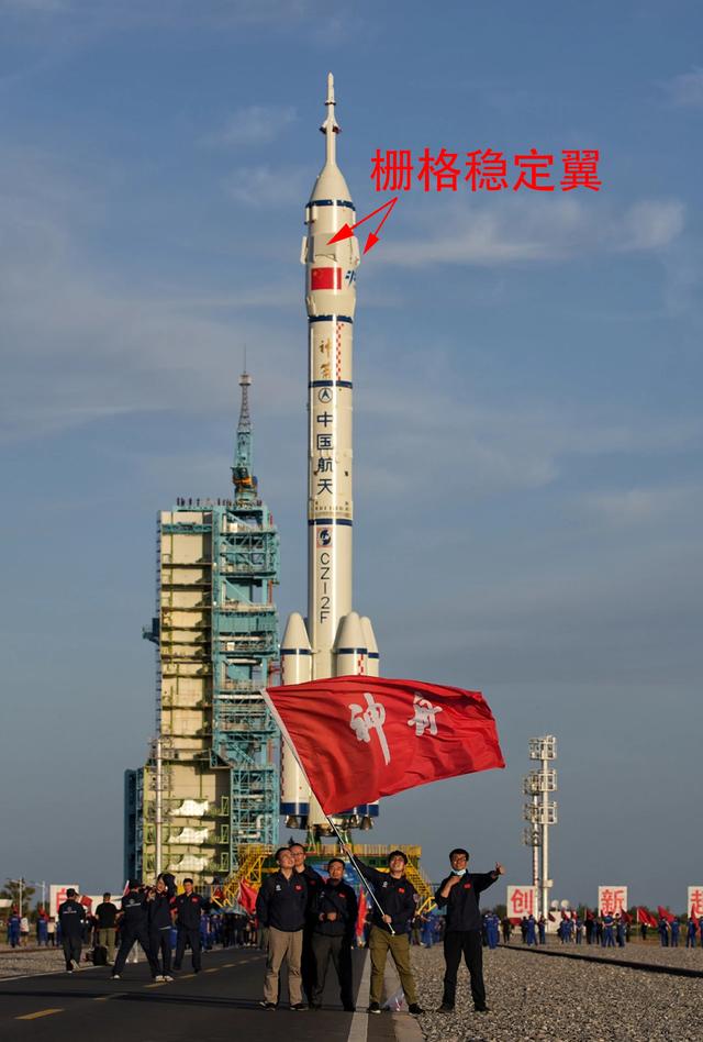 日本冲绳发觉中国火箭残骸印着中国载人航天当局已去调查