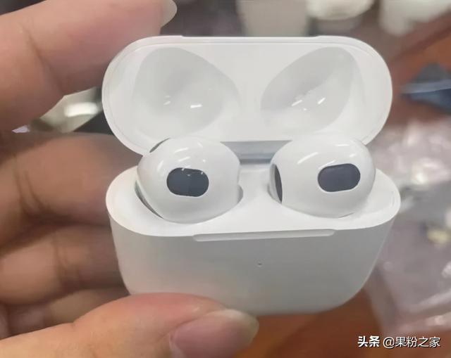 疑iphone 13模型機曝光丨airpods 3生產中-今日新鮮事